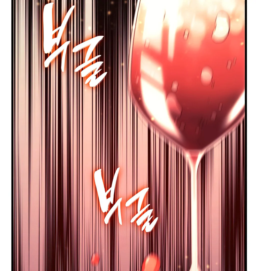 Revenge of the Iron-Blooded Sword Hound, Chapter 19 image 103